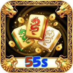 55s
